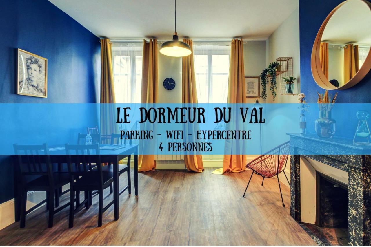 Le Dormeur Du Val - Topdestination Dijon - Centre Ville - Classe 3 Etoiles Экстерьер фото